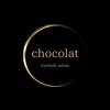 ショコラ 山科2号店(chocolat)のお店ロゴ