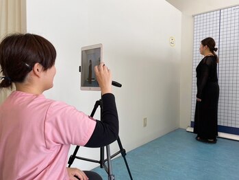 鴨島坂口整骨院/流れ～AIによる姿勢分析～