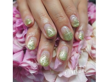 アイネイル(iNAIL)/