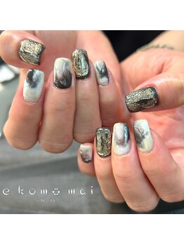 エコモマイ(e Komo mai)/お客様ネイル