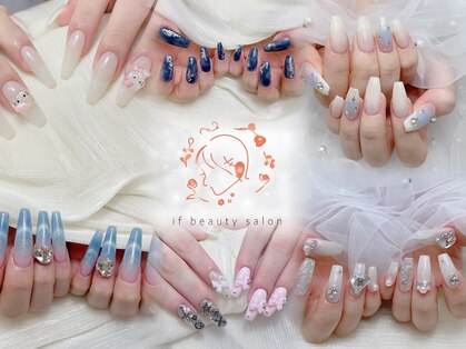 イフビューティー 上野御徒町店(If beauty)の写真