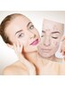 【レディース】ニキビケア◎光フェイシャル炭酸パック付き
