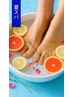 【NEW】エナジーフットSPA 30分/¥6600→¥3300