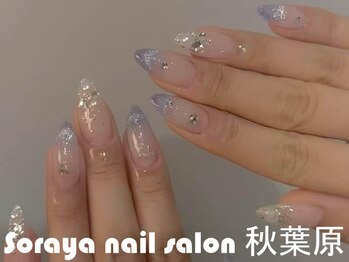 ソラヤ(Soraya)/韓国・ワンホンネイル・秋葉原