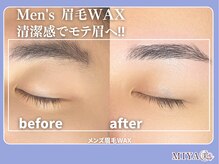 ミヤビ 梅島店(MIYA美)/清潔感でモテ眉へ