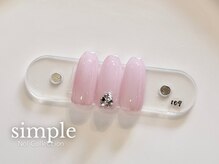 ノル(Nol)/【定額】simple design course