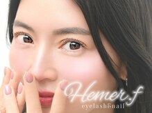 エメドットフルール(Hemer.f)