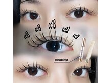 アイラッシュサロン キウ(KIU)/フラットマットラッシュ120本☆