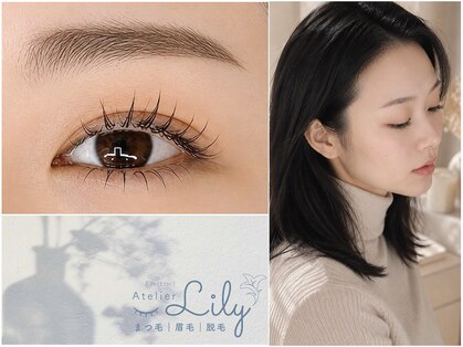 アトリエ リリー(Atelier Lily)の写真