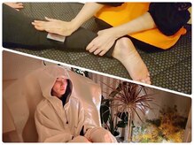 ヨサパーク 温アカシア 鎌倉長谷店(YOSAPARK 温acacia)の雰囲気（テラヘルツリンパ流し付きメニューもございます★）