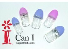 キャンアイドレッシー ヨコハマ元町店(Can I Dressy)/バイカラー　シンプルネイル