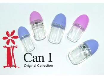 キャンアイドレッシー ヨコハマ元町店(Can I Dressy)/バイカラー　シンプルネイル