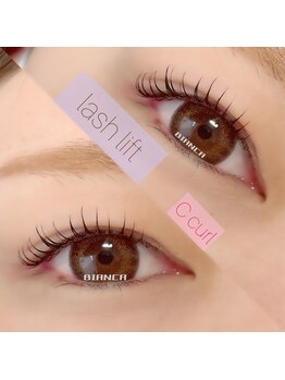 ビアンカ(BIANCA)/美まつ毛パーマ