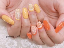 ポミーネイル 渋谷店(Pomy nail)/ハンド120分やり放題コース