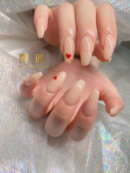 閨匠ビューティサロン 上野店/シンプル持ち込み