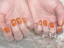 イリュージュ(e-Reju)/