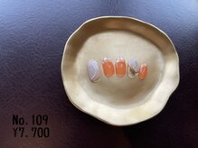 イノ ヘアープラス すたいる(inno HAIR+)/ハンドサンプル