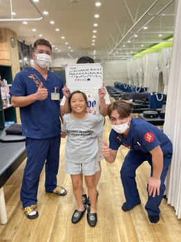 笑顔道 宜野湾接骨院 はり灸院/お客様の声