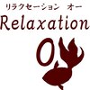 リラクゼーション オー(Relaxation-O)のお店ロゴ
