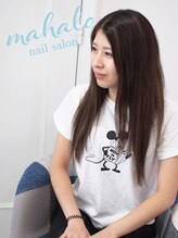 マハロネイルサロン 横浜店(mahalo) 岡田