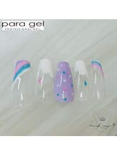 ミルクウサギ 三宮店(MILK USAGI)/6月パラジェルスペシャル定額