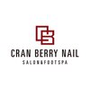 クランベリーネイル 代官山 恵比寿(cranberry nail)のお店ロゴ