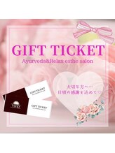 ヴィヴィッド 新越谷駅前店(ViViD)/ギフト券ございます