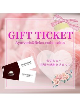 ヴィヴィッド 新越谷駅前店(ViViD)/ギフト券ございます