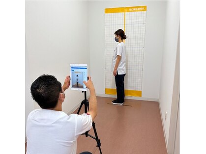 宇多津坂口鍼灸整骨院の写真