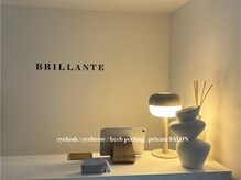 ブリアンテ(Total Beauty BRILLANTE)