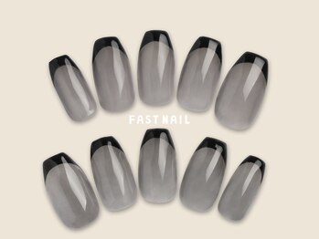 ファストネイル シャポー本八幡店(FAST NAIL)/黒フレンチ/シンプル【※12406】