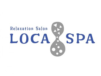 ロカスパ(LOCA SPA)