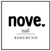 ノーヴェネイル 国分寺(nove.nail)のお店ロゴ