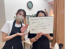 ナナイロサロン ニコリー(NaNairo nicolly)/【顔ワックス×光脱毛】30代女性