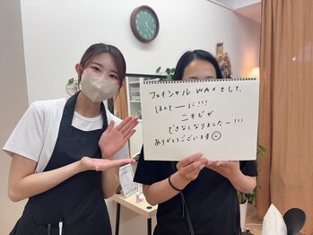 ナナイロサロン ニコリー(NaNairo nicolly)/【顔ワックス×光脱毛】30代女性