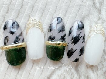 グリーンレオパード