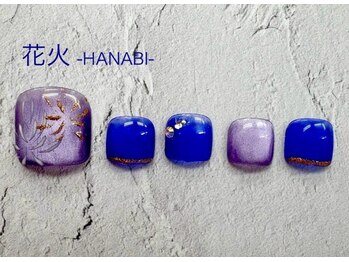 はあとねいる 板橋仲宿店/8月限定★花火(フット)