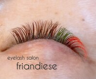 フリヨンディーズ(friandiese)