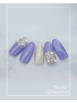 はあとねいる 水道橋神保町店/定額4,400円