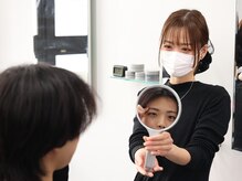 丁寧なカウンセリングを心掛けております。