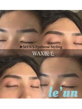 ルアン 池袋店/★メンズ眉毛サロン 池袋