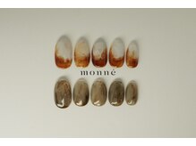 モネ(monne')/セレクトコース