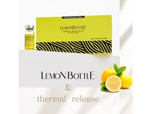 ヴィブリス(Vi.bliss)の雰囲気（韓国発の≪レモンボトル≫気になるフェイスラインを徹底ケア！）