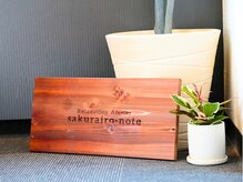 サクライロノート(sakurairo-note)/sakurairo-noteまでの道のり