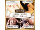 アンベリール(embellir)の写真