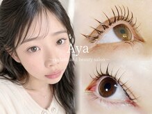 アヤ美容室(Aya美容室)