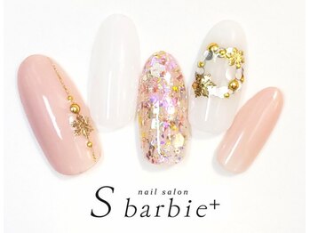 ネイルサロンエスバービー(nail salon S barbie)/クリスマスリース