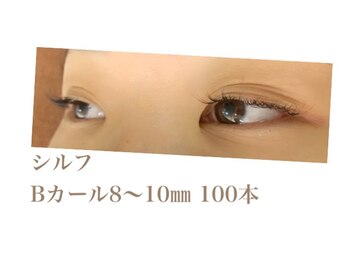 シルフ 石橋店(Sylph)/キュートスタイル