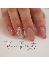 ハナビューティ アシヤ(Hana Beauty Ashiya)/ネオンネイルでオトナ可愛く♪