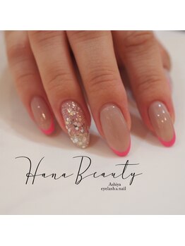ハナビューティ アシヤ(Hana Beauty Ashiya)/ネオンネイルでオトナ可愛く♪